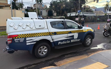 Cadáver em decomposição é encontrado às margens da BR-262 em Campo Grande