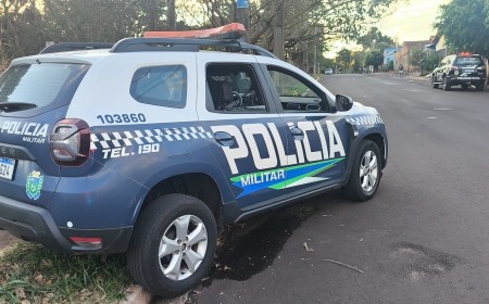 Homem de 36 anos é encontrado morto dentro de casa em Campo Grande; suspeita é de overdose