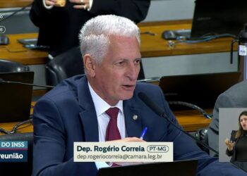 Ao vivo: CPMI do INSS analisa convocações e requerimentos – 26/3/26.