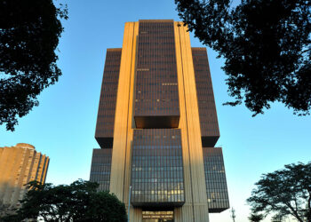 O Banco Central do Brasil é uma autarquia federal integrante do Sistema Financeiro Nacional, sendo vinculado ao Ministério da Economia.