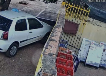 Investigação rápida identifica agressores após crime brutal