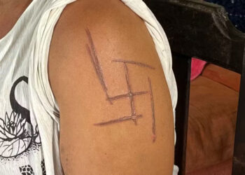 Mulher trans é torturada e marcada com símbolo nazista em MS