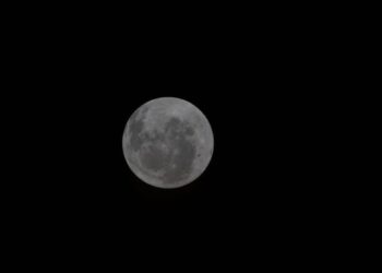 Missão espacial da Nasa divulga foto inédita da Lua
