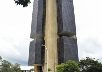 Copom reduz taxa básica de juros de 14,75% para 14,5% ao ano