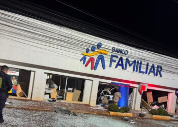 Ataque simultâneo com explosivos atinge bancos na fronteira
