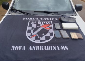PM apreende cocaína durante abordagem em Amandina