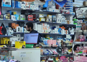 Fiscalização apreende eletrônicos e acessórios em comércios do Centro de Campo Grande