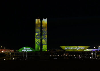 Projeção no Congresso celebrou Dia Mundial do Meio Ambiente