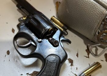 Polícia Civil prende suspeito de duplo homicídio em Campo Grande