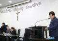 Pedidos de manutenção buscam reduzir riscos em vias do bairro Horto Florestal